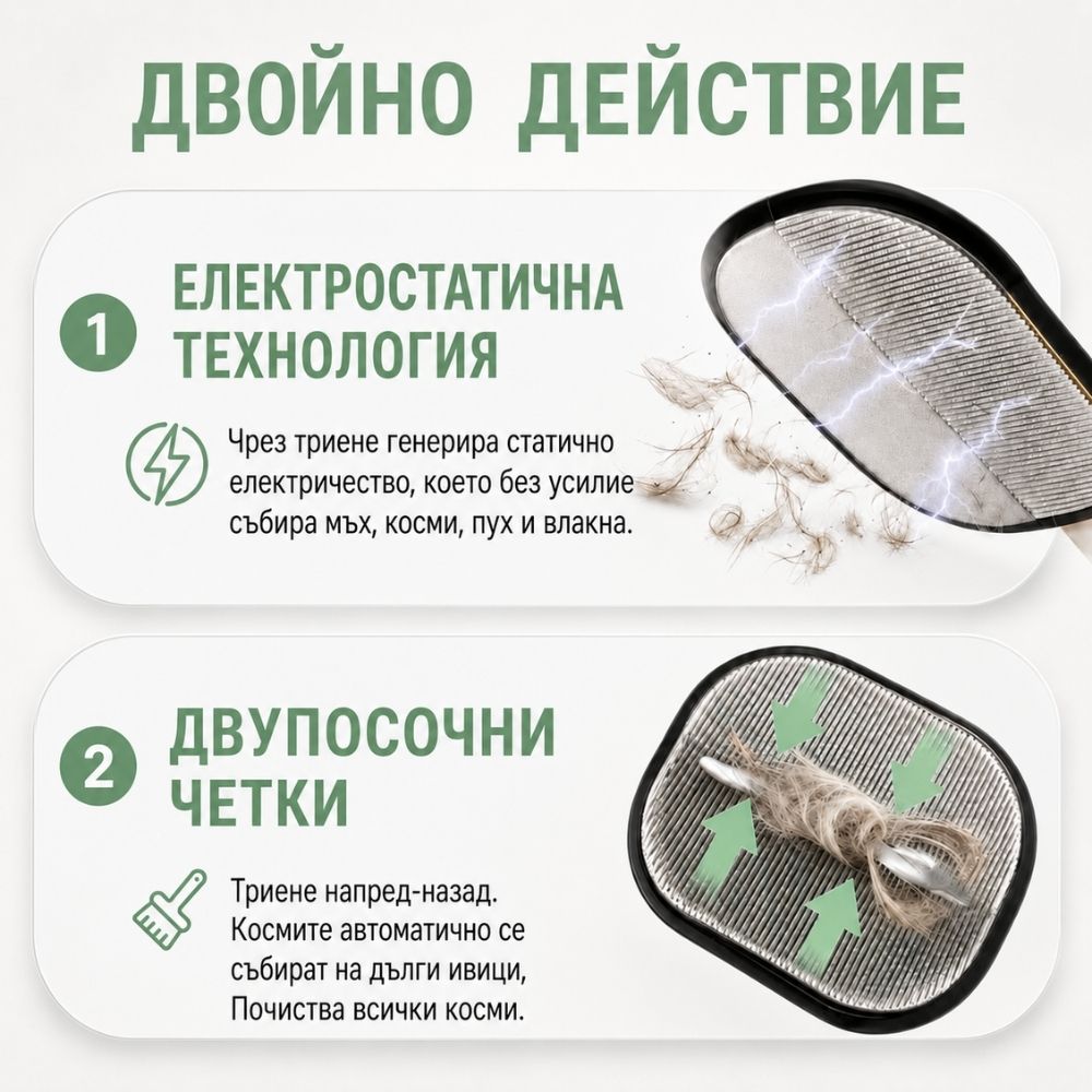 Veluna Ръкавица