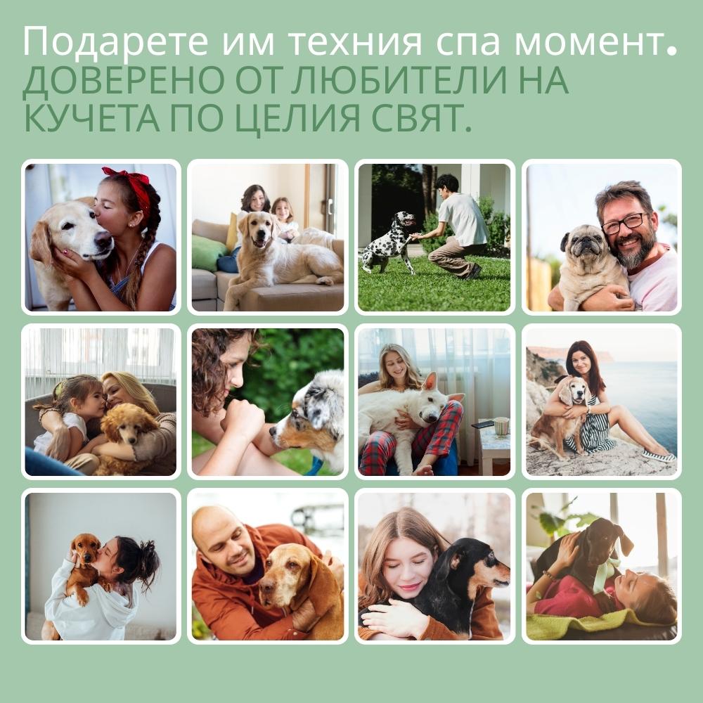 Veluna Steam Brush за Кучета