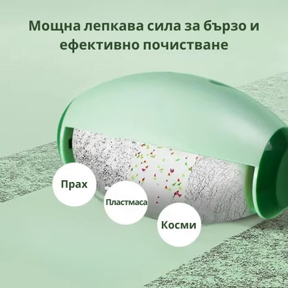 Миещ се и многократно използваем ролер за мъх и косми от Veluna