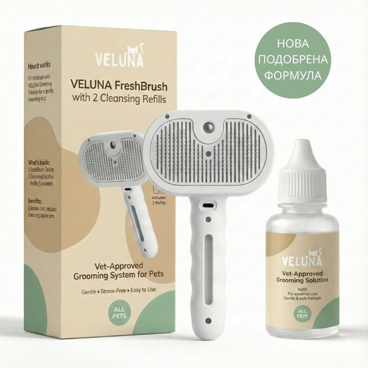 Veluna FreshBrush с Почистващ Спрей
