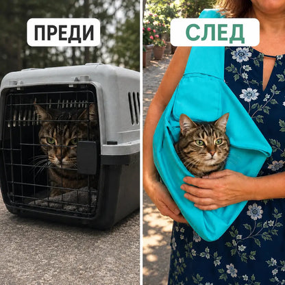 Носилка за котки veluna